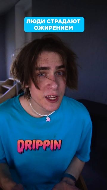 Зачем пить больше воды? смотреть онлайн