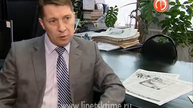 Редакция «Красного знамени» в Ельце организов... смотреть онлайн