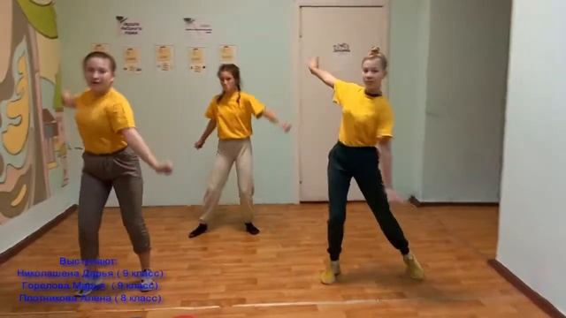 5 9 кл День матери смотреть онлайн