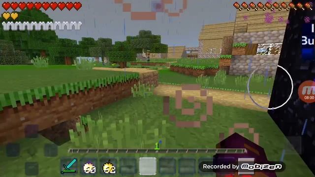 25 июля 2020 г. смотреть онлайн