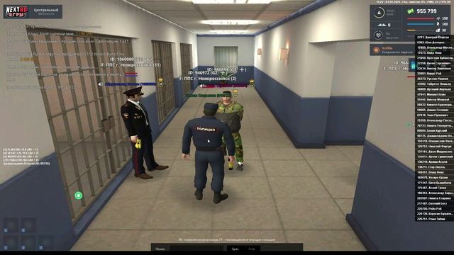 ввввввввв смотреть онлайн