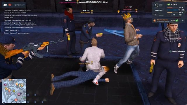 bandicam 2021 12 31 05 33 03 702 смотреть онлайн