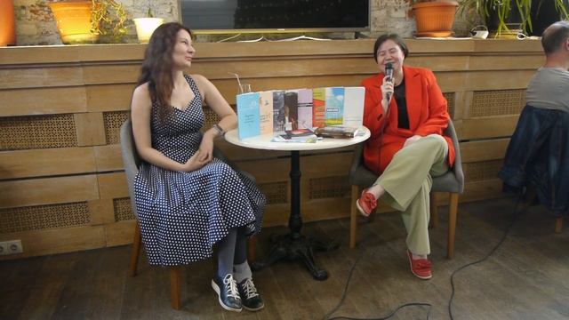 Юрий Цветков, Анна Маркина, Евгения Джен Баранова, вступительные слова смотреть онлайн