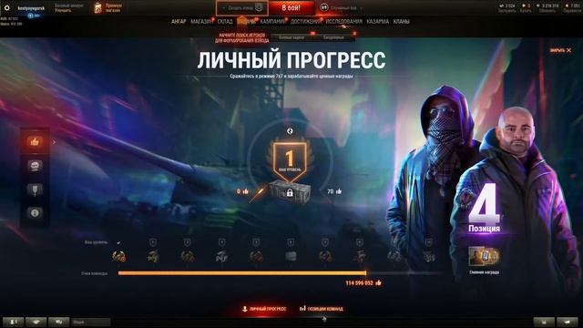 КОРБЕН ДАЛЛАС ББ2021 - ВЫБОР НАСТОЯЩИХ МУЖЧИН!