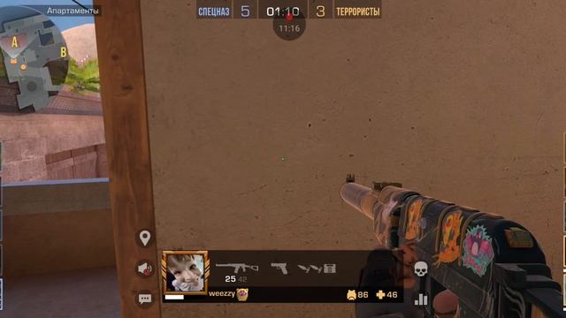 со2 смотреть онлайн