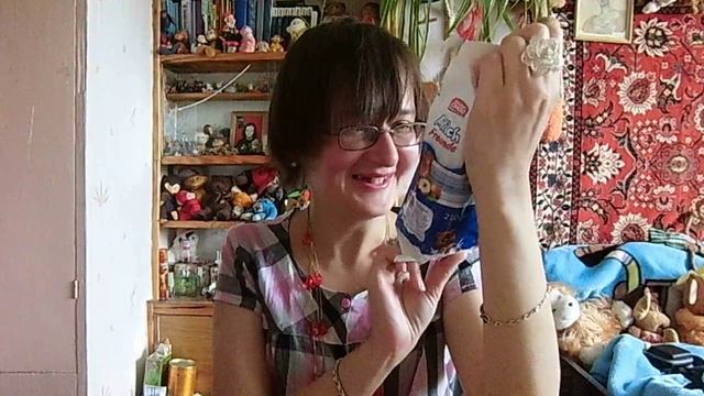 посылка из Германии от Nataischtar смотреть онлайн