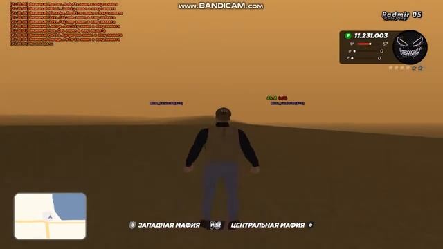 gta sa 2021 10 09 21 35 36 620 Trim смотреть онлайн