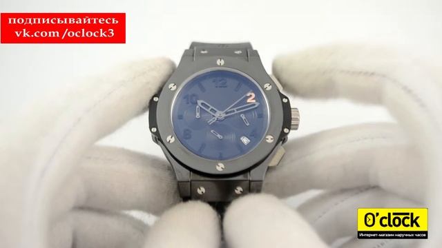 Oclock смотреть онлайн