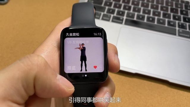 我看懂了，还是大受震撼。OPPO Watch 2 两周使用体验 смотреть онлайн