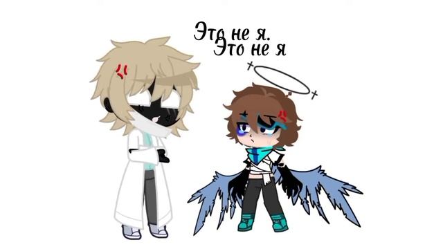 Меме •Лицо•|Ло|Мирец|Арнир|Саншит|Учёный|АУ в ком.| смотреть онлайн