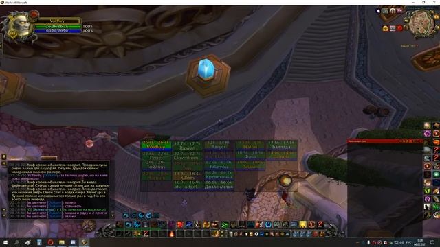 3я часть пробую запустить две 25ки в накс 05 02 21 смотреть онлайн