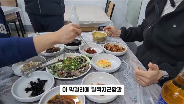 1인 만원도 안 하는 갓성비 죽방멸치회 (ft. 소래포구는 반성해야한다) смотреть онлайн