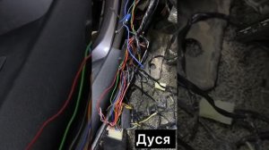 Пандора блокировка#шымкент #автоэлектрик #сигнализация #пандора