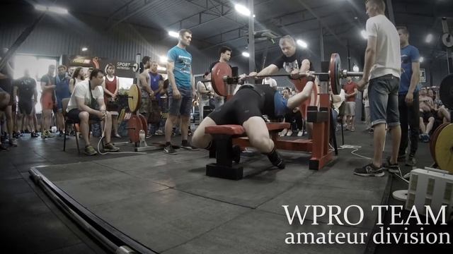 WUAP ⚡ BP RAW AMATEUR ⚡ 170 смотреть онлайн