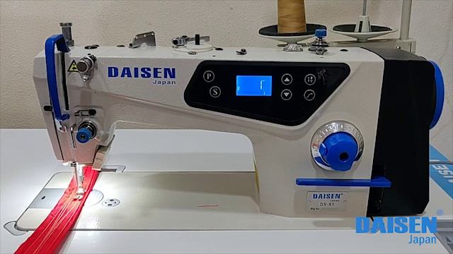 DAISEN Japan - DS - X1 Direct Drive Lockstitch Sewing Machine смотреть онлайн
