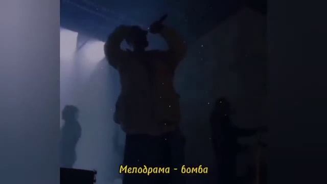 Не вошедший куплет Miyagi в трек Marmalade смотреть онлайн