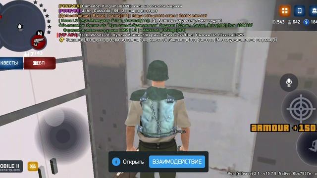 ARIZONA ONLINE смотреть онлайн