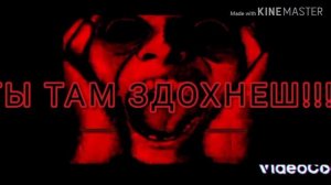 взлом телеканала карусель(фейк)
