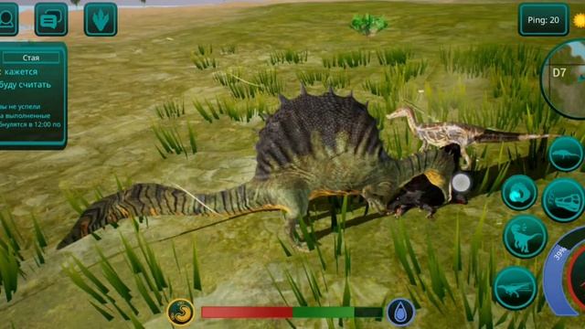 ВЫЖИВАНИЕ ЗА ДИНОЗАВРОВ| THE CURSED ISLE| СПИНОЗАВР. смотреть онлайн