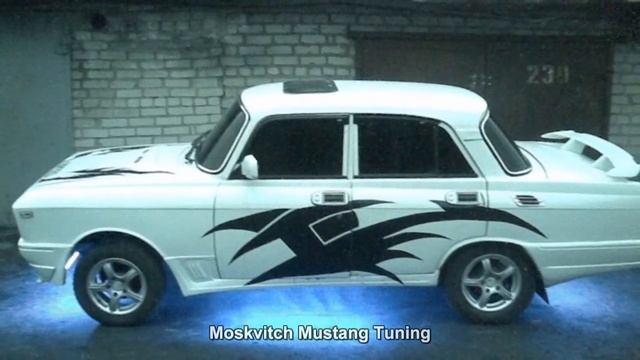 #1196. Moskvitch Mustang Tuning [RUSSIAN CARS] смотреть онлайн