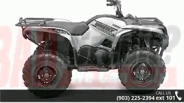 2015 Yamaha Grizzly 700 FI Auto. 4x4 EPS Special Edition ... смотреть онлайн