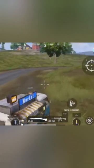 я один только сейчас узнал что этот магазин это не текстура а транспорт? #пабг #wtf смотреть онлайн