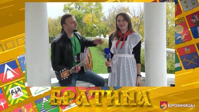 Информационно-аналитическая программа"ОБЪЕКТИВ" (08.10.2019) смотреть онлайн