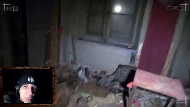 заброшенный замок Кинель приятного просмотра