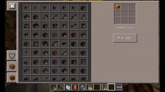 Бубновый дом 🏠#8 смотреть онлайн