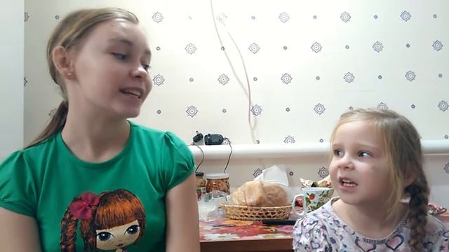 Мои внучки смотреть онлайн