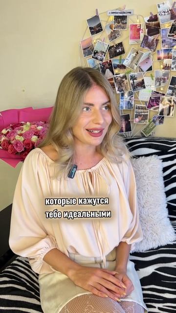 ПРИВЫЧКА, ПОНИЖАЮЩАЯ САМООЦЕНКУ(см. описание) смотреть онлайн