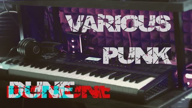 DUNE - ДЮНА - VARIOUS PUNK  #electronicmusic #rockmusic