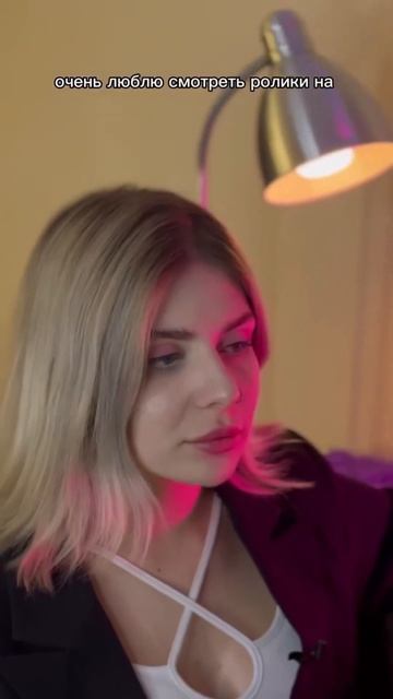 Твое дело - это то, чем ты искренне интересуешься, то, чем ты хотел заниматься в детстве! #найтисебя смотреть онлайн