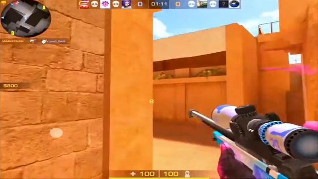 А муха тоже вертолёт ft Monster смотреть онлайн