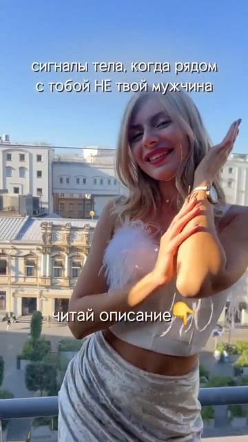 6 сигналов в моем тгк: Заметки от Души #психология #вдохновение #мотивация смотреть онлайн