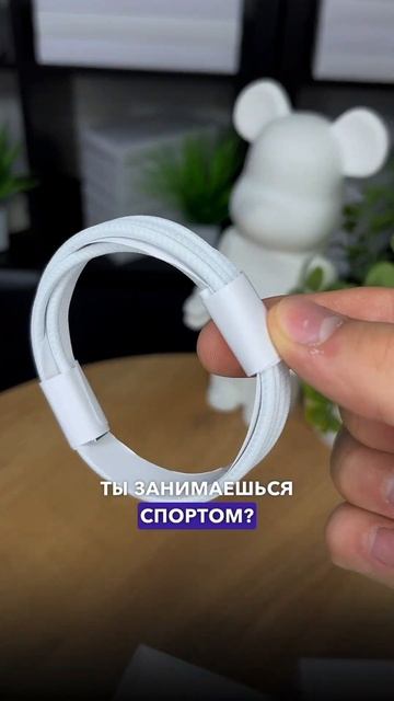 Водонепроницаемость как в оригинале? смотреть онлайн