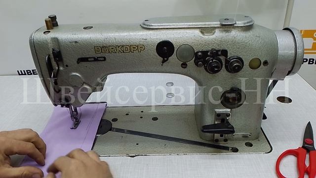 Машина цепного стежка Durkopp 939-160106 (220В) смотреть онлайн