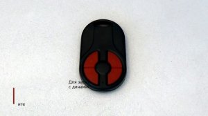 Radio 8101 2М   запись пульта