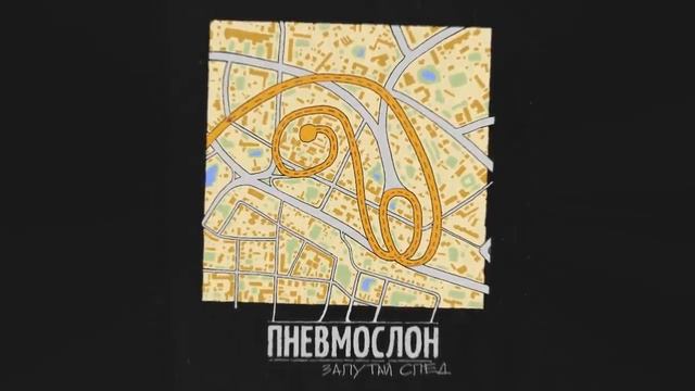 Жизненное кредо смотреть онлайн
