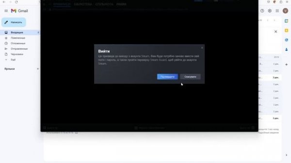 Funpay Арбитраж!