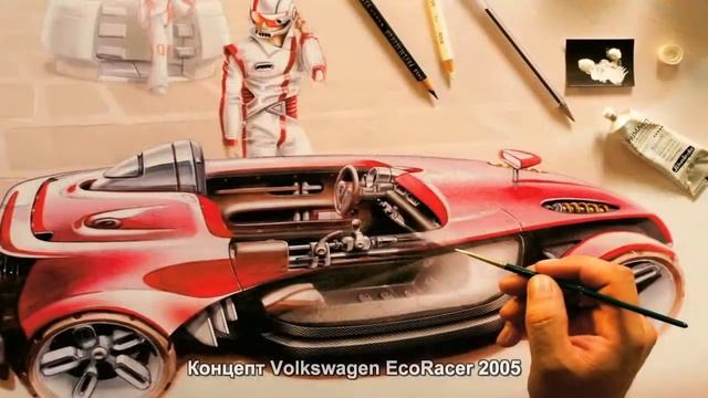 #360. Концепт Volkswagen EcoRacer 2005 смотреть онлайн