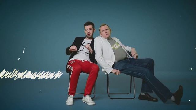 Коля ROTOFF - Плохо-Хорошо (feat. Олег Гаркуша)