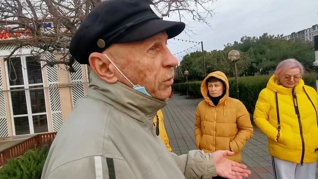 Экскурсия по Старой Анапе от ТОС-1 смотреть онлайн
