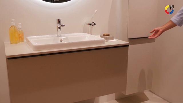 Duravit: D-Neo | SHK-TV Produkt