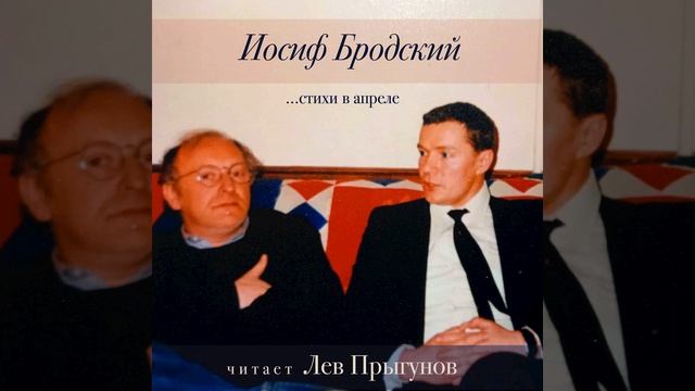 В озерном краю смотреть онлайн