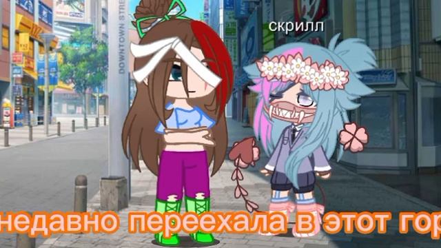 3 серия мини фильм про ос или же название : эта чёртова дружба смотреть онлайн