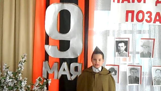 Даниил Третьяков смотреть онлайн