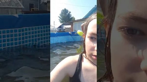 Купаемся в бассейне продолжение