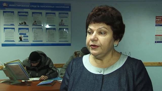 Задолжали пенсионерам смотреть онлайн