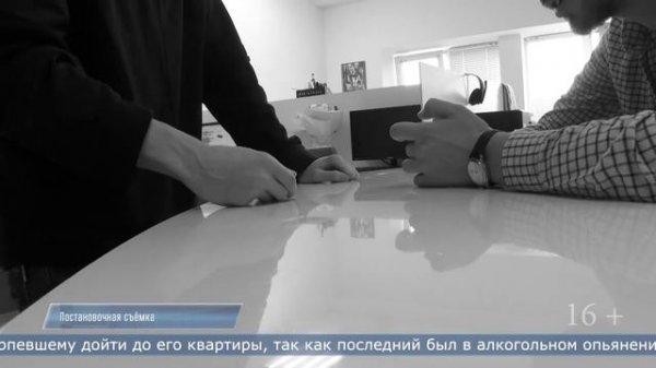 04.06.2024 Программа «ЧП 65»